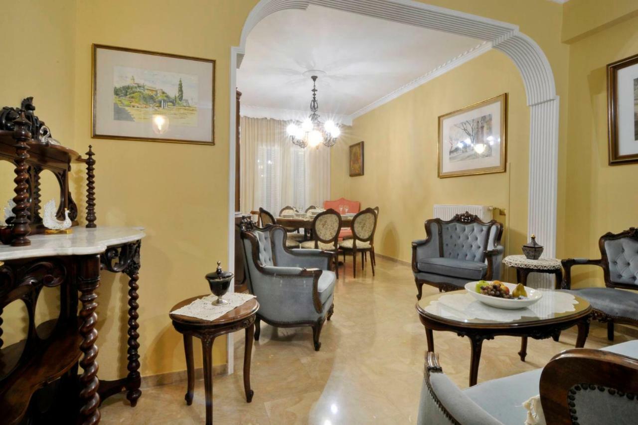 Saroco Square Luxury * Corfu (city)