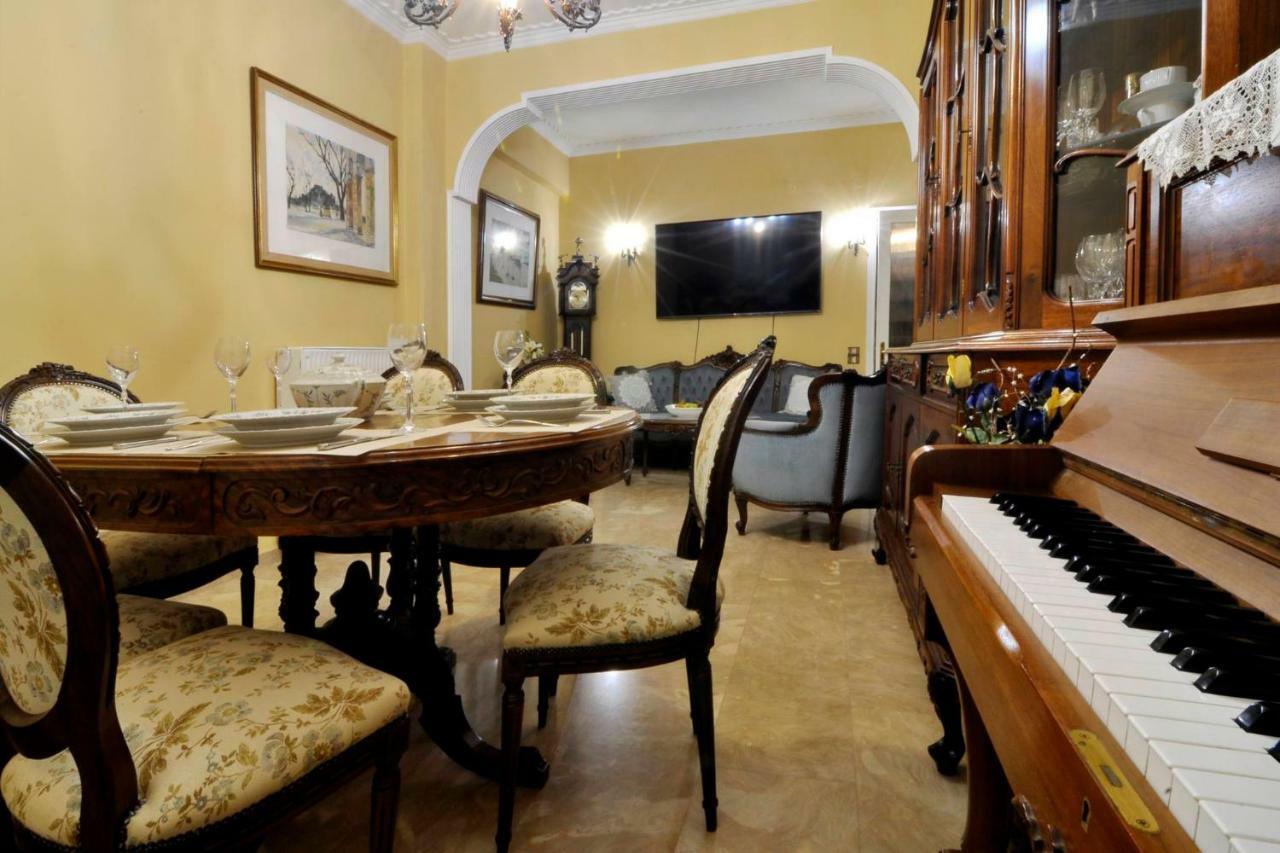 Saroco Square Luxury * Corfu (city)